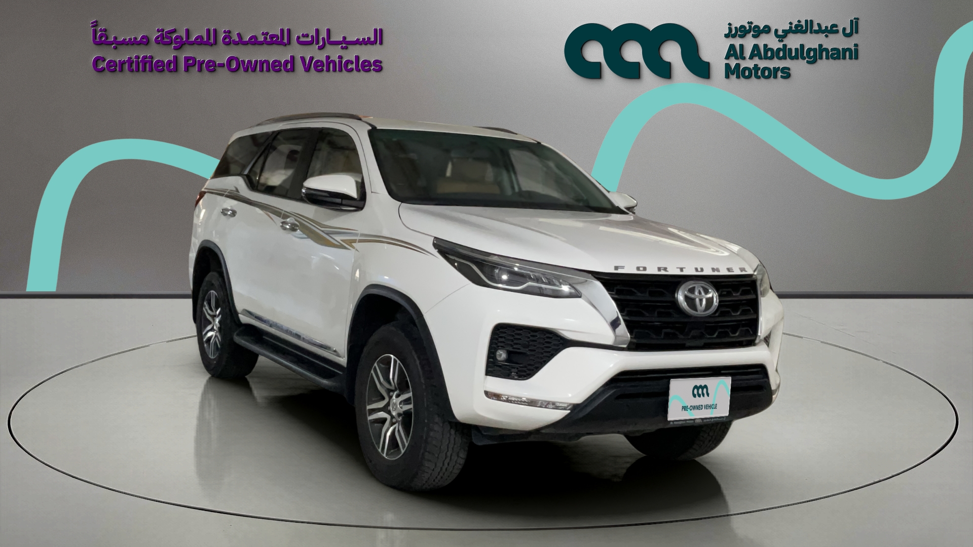 FORTUNER