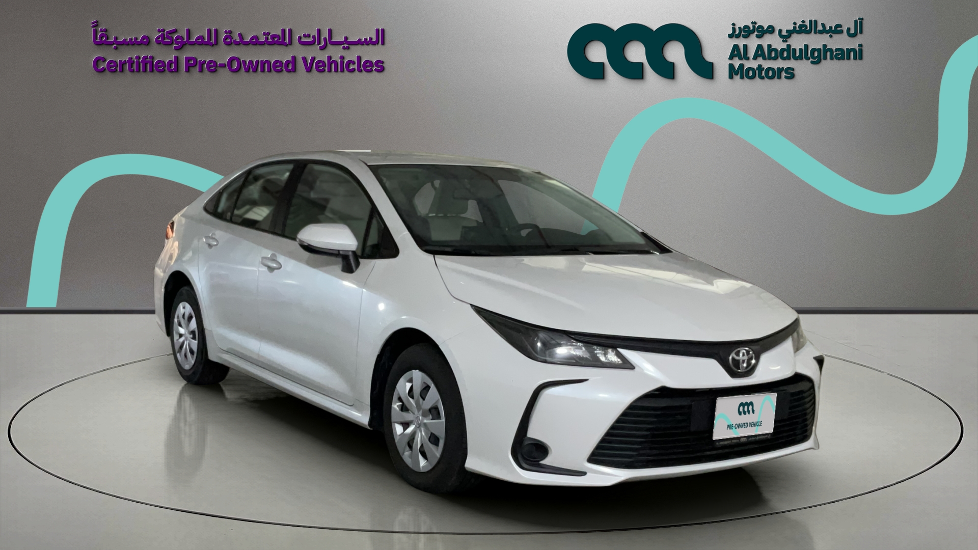 COROLLA