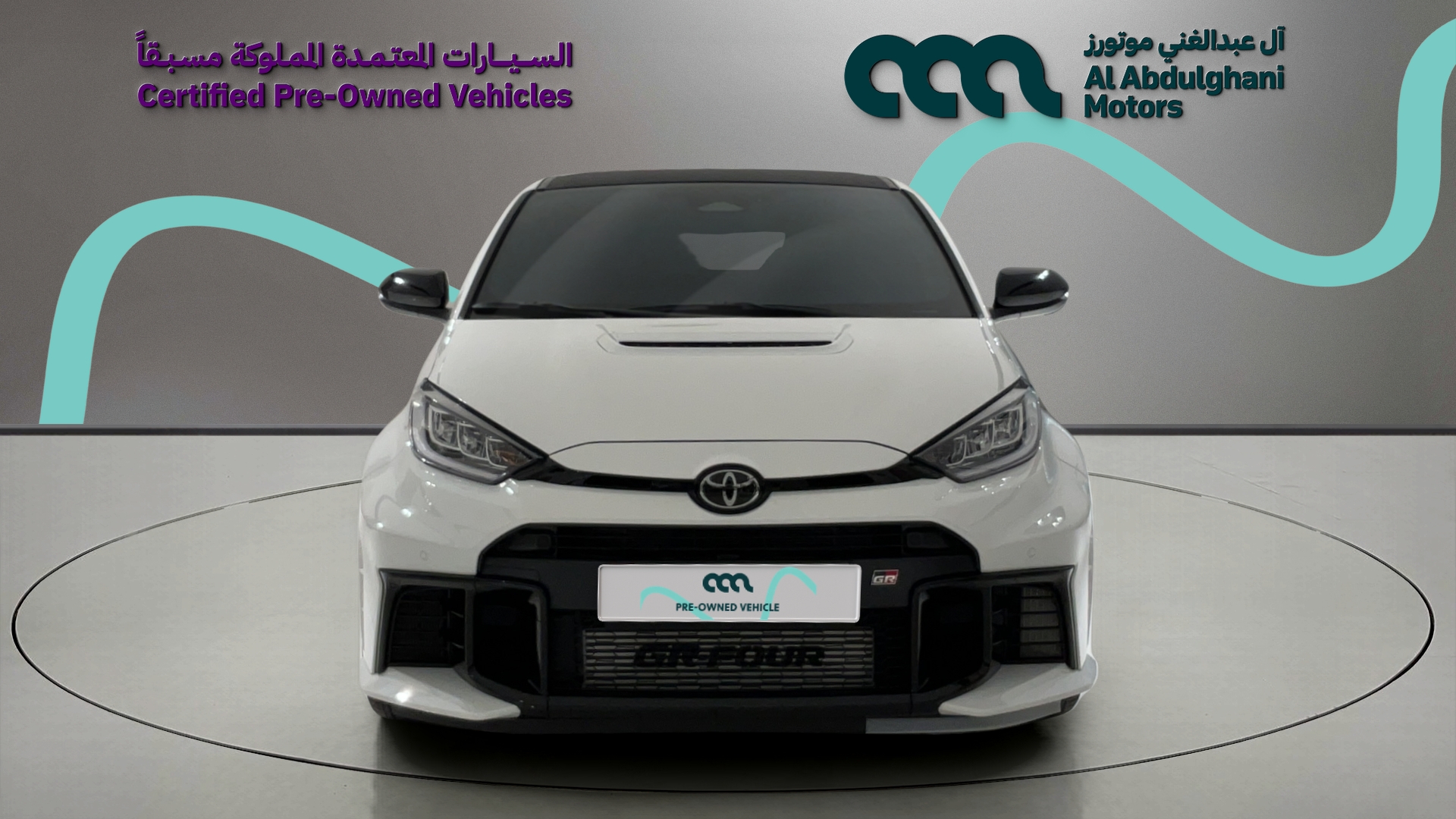GR YARIS