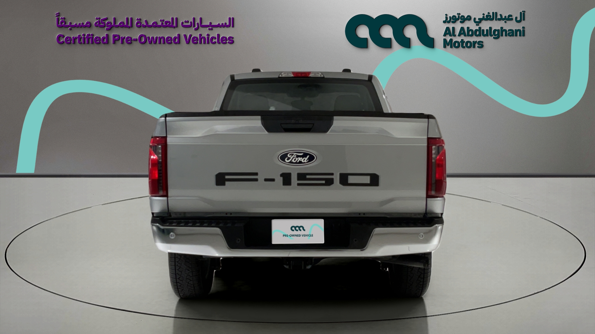 FORD F150