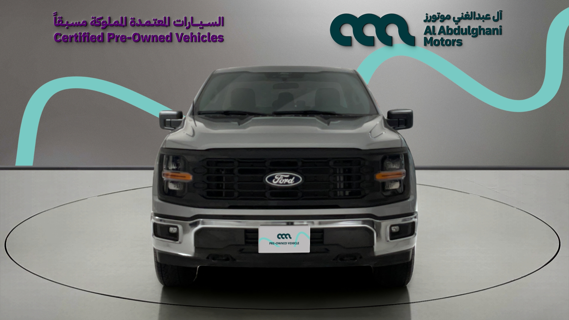 F150