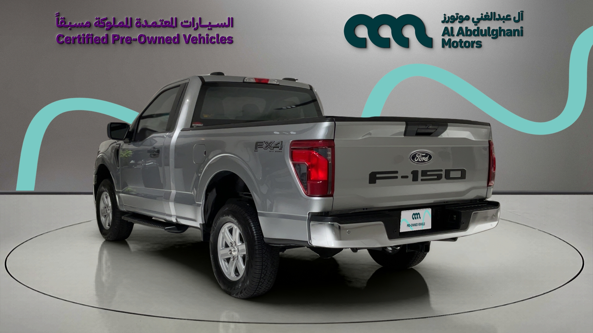 FORD F150