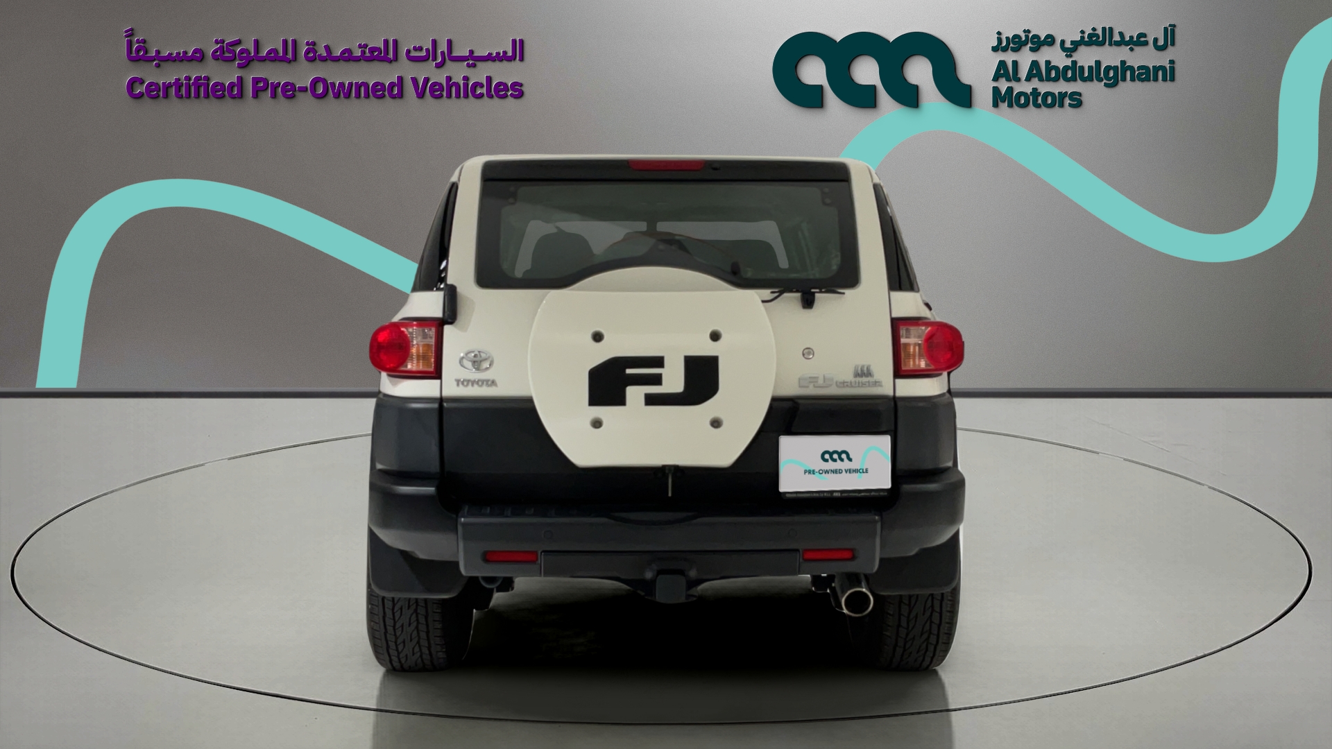 Toyota FJ CRUISER