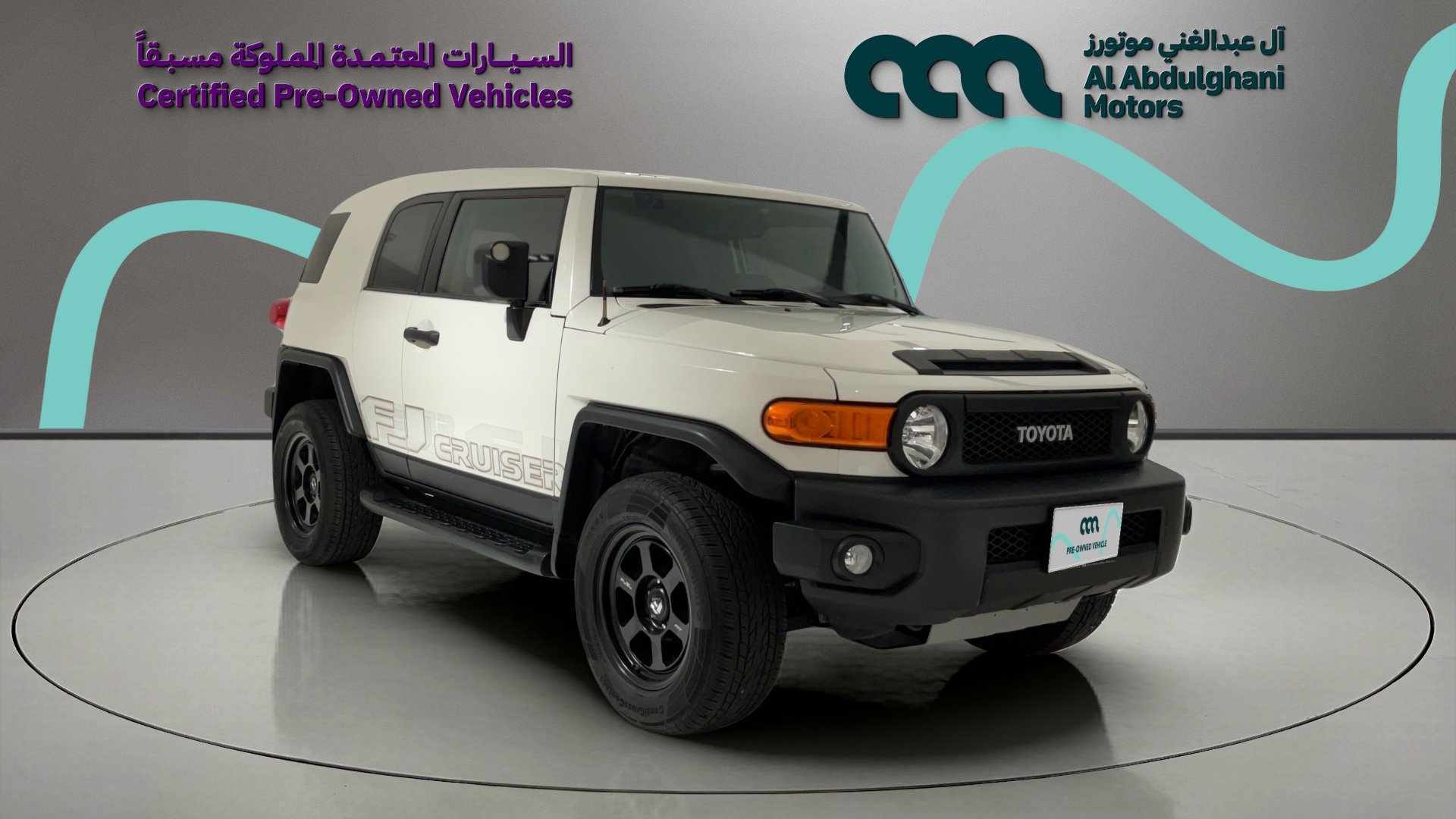 Toyota FJ CRUISER