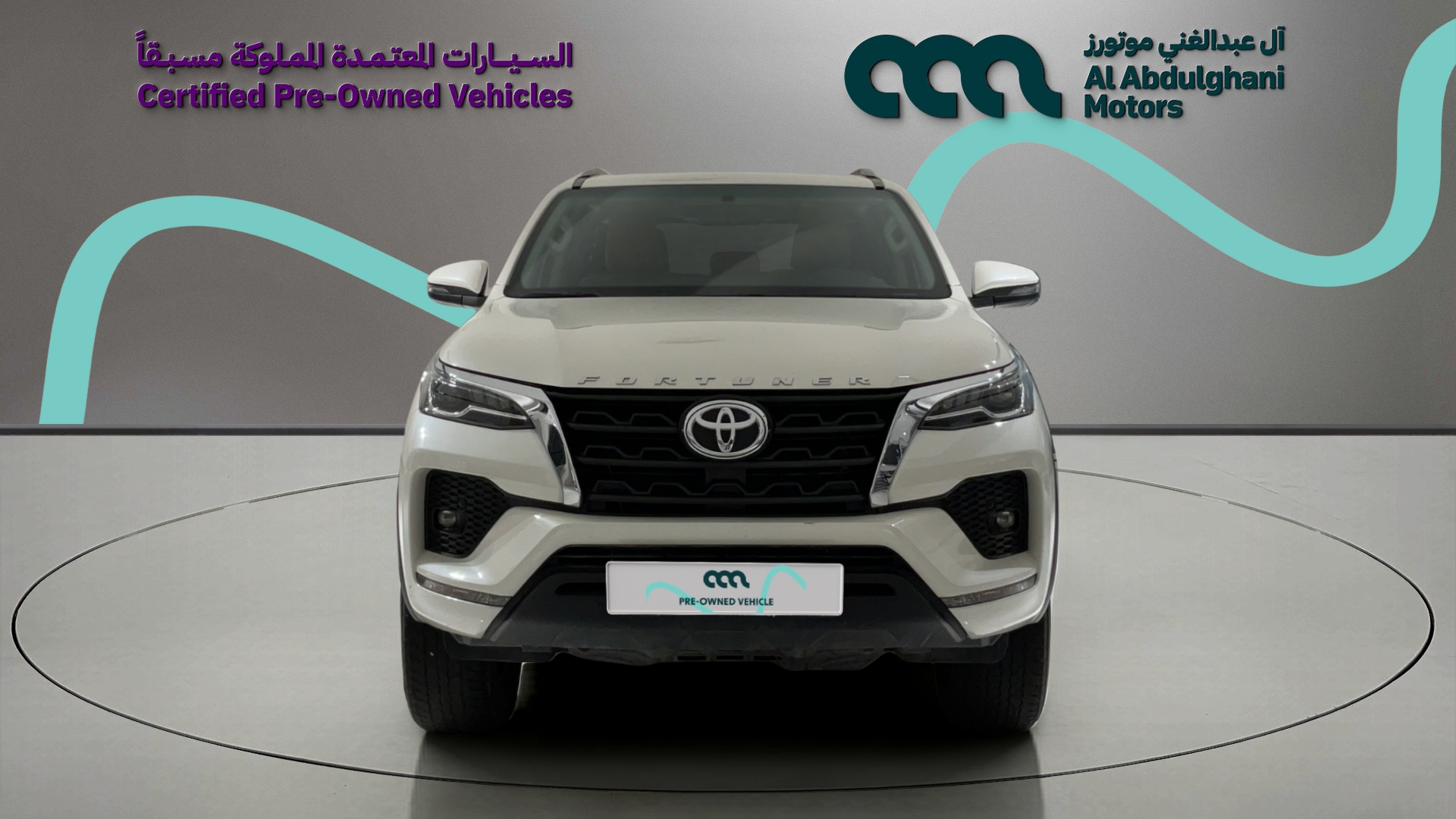 FORTUNER