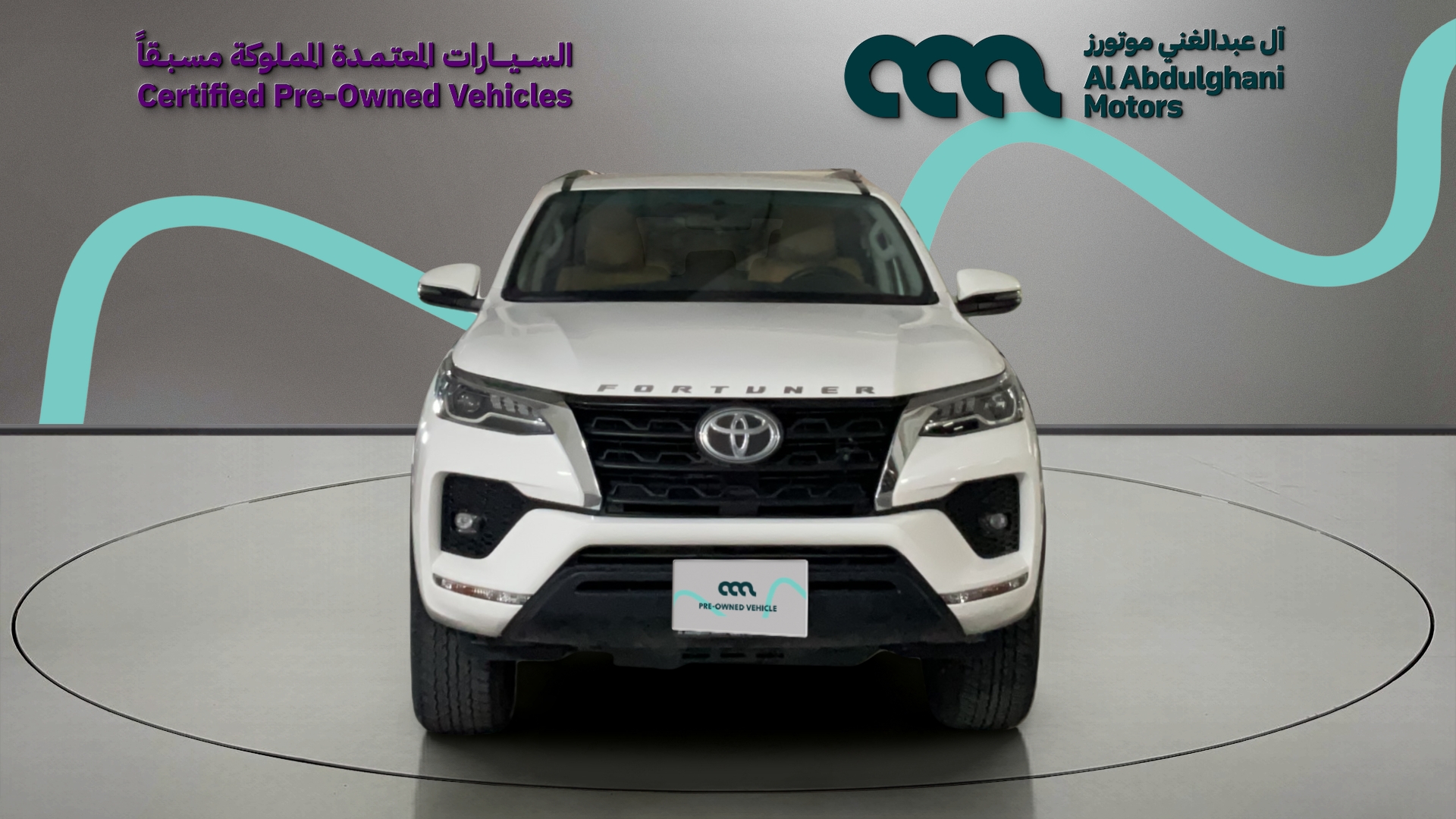 FORTUNER