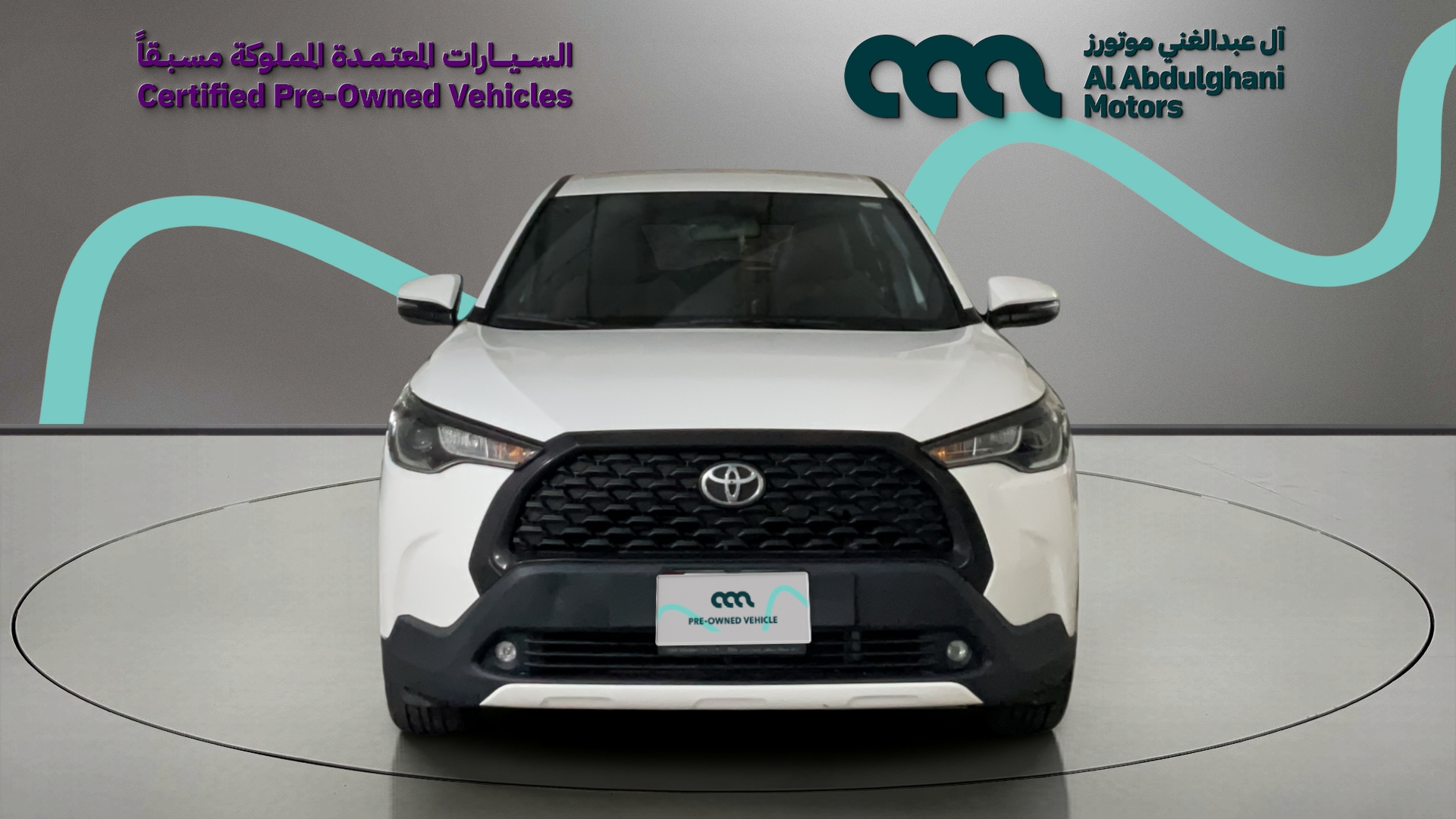COROLLA CROSS