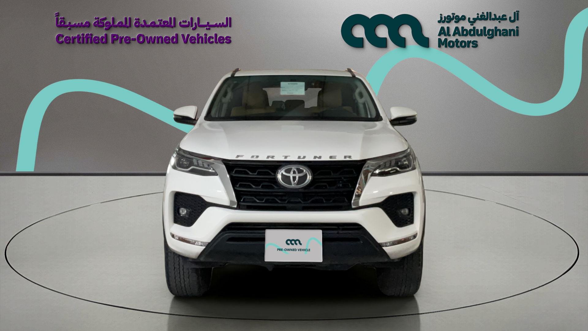 FORTUNER