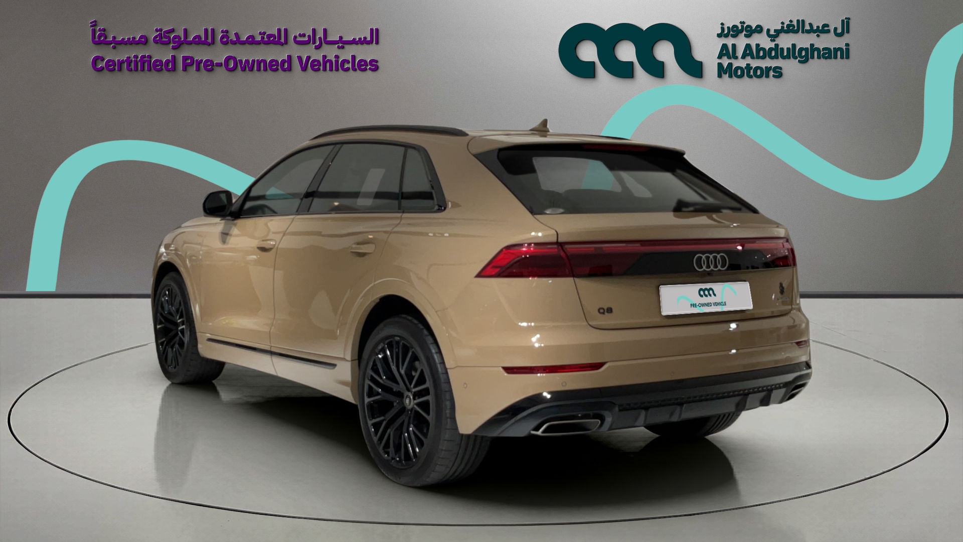 AUDI Q8