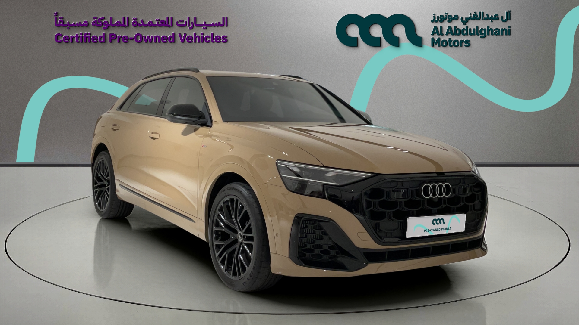 AUDI Q8