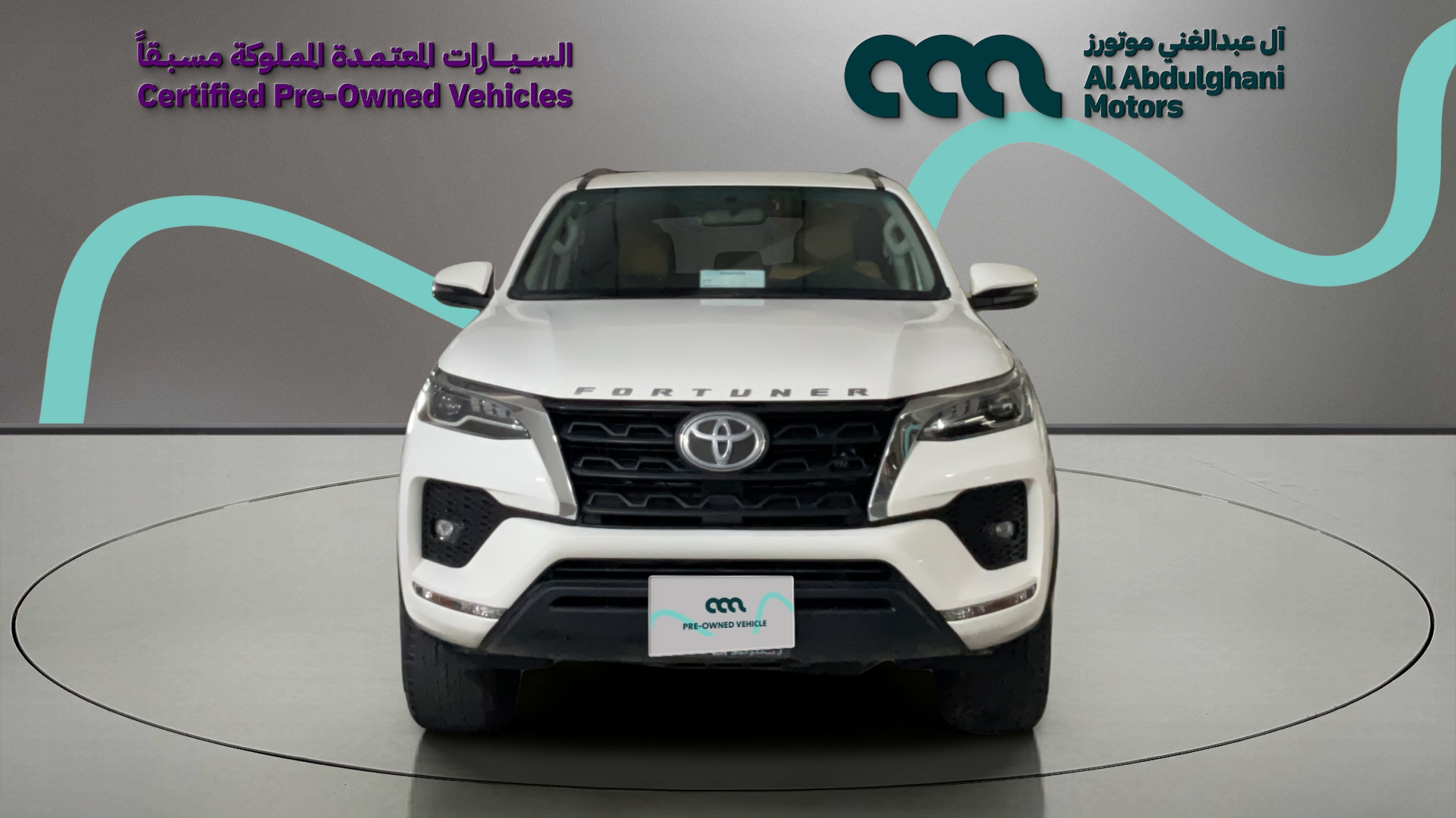 FORTUNER