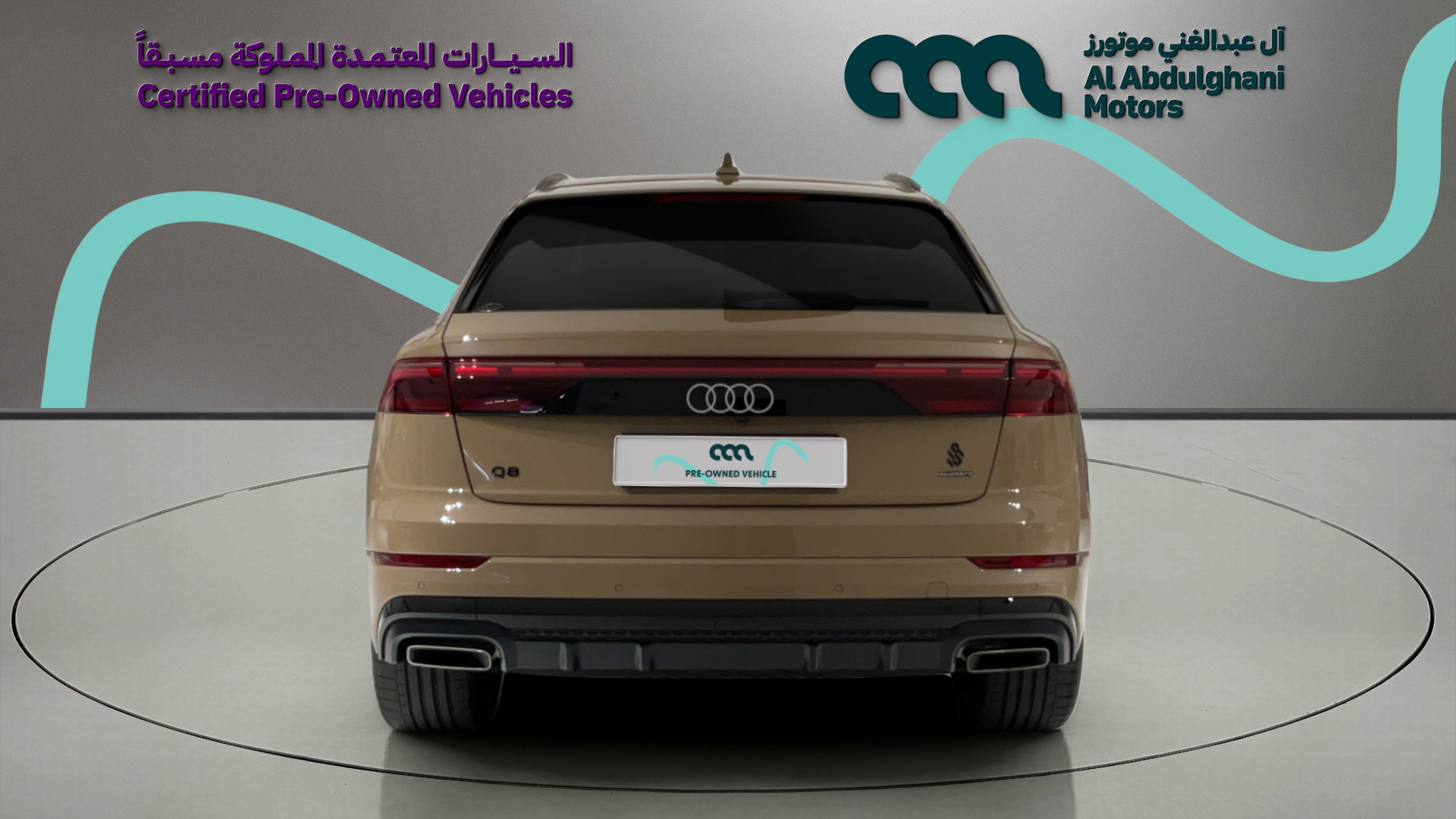 AUDI Q8