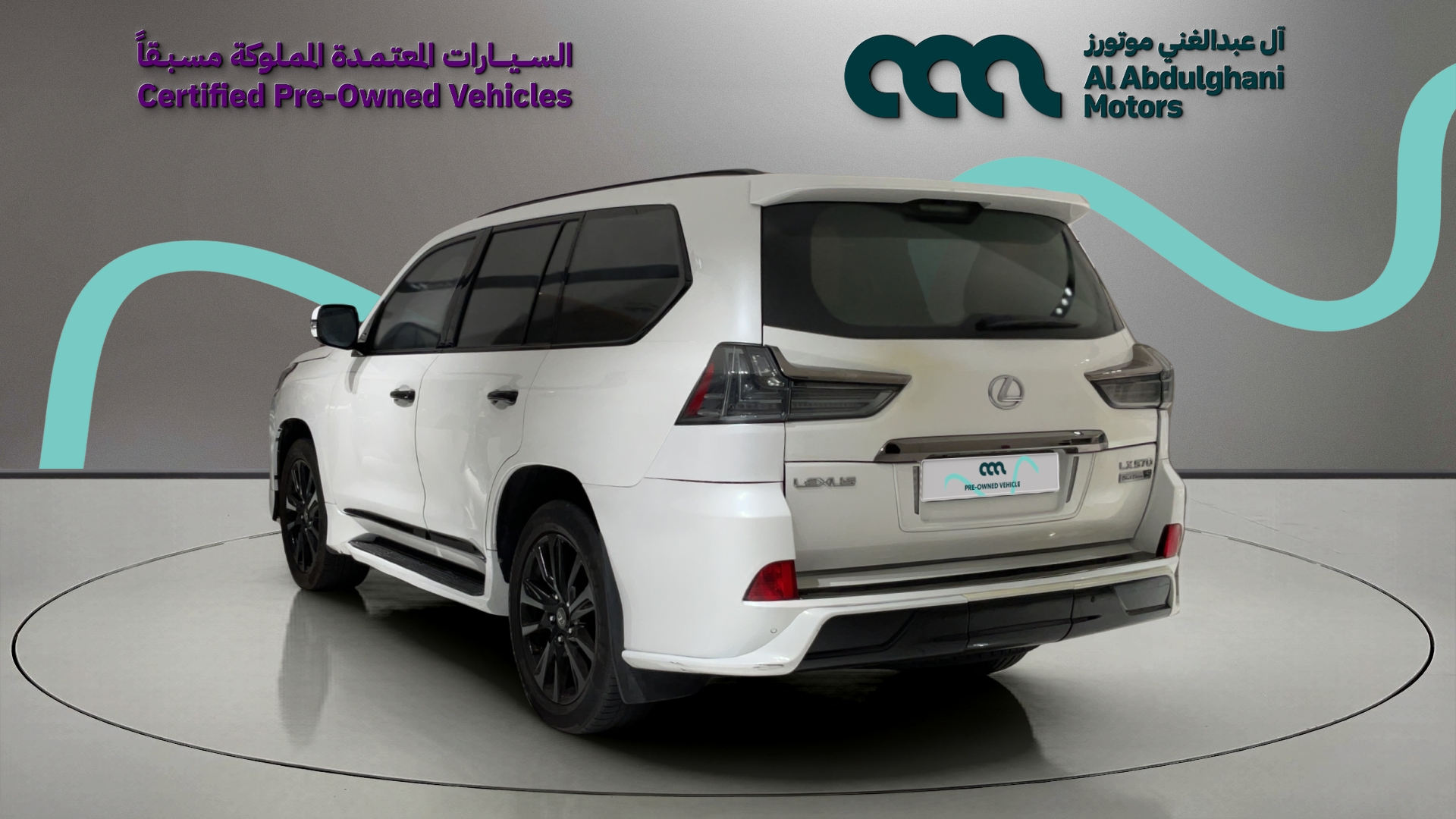 Lexus LX570