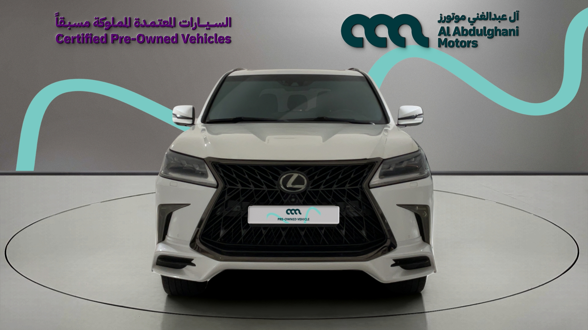 Lexus LX570