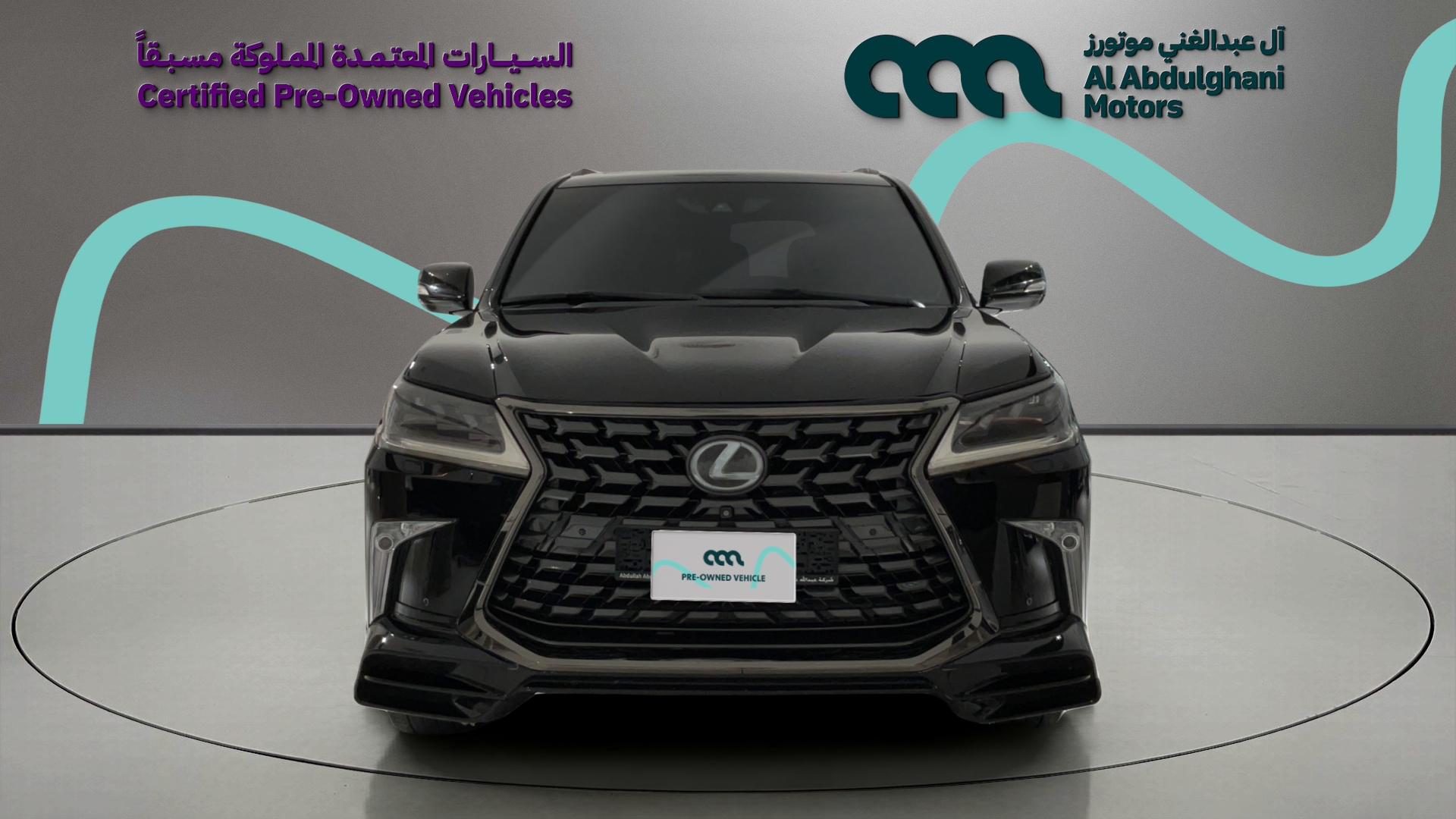 Lexus LX570