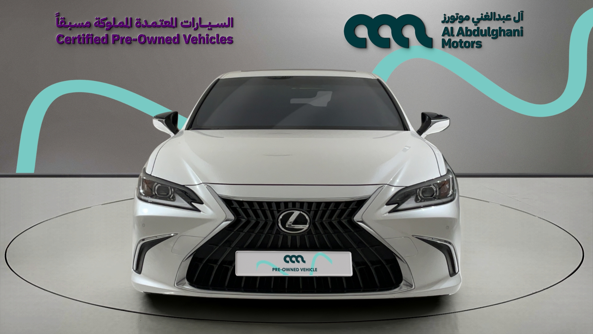 Lexus ES300H