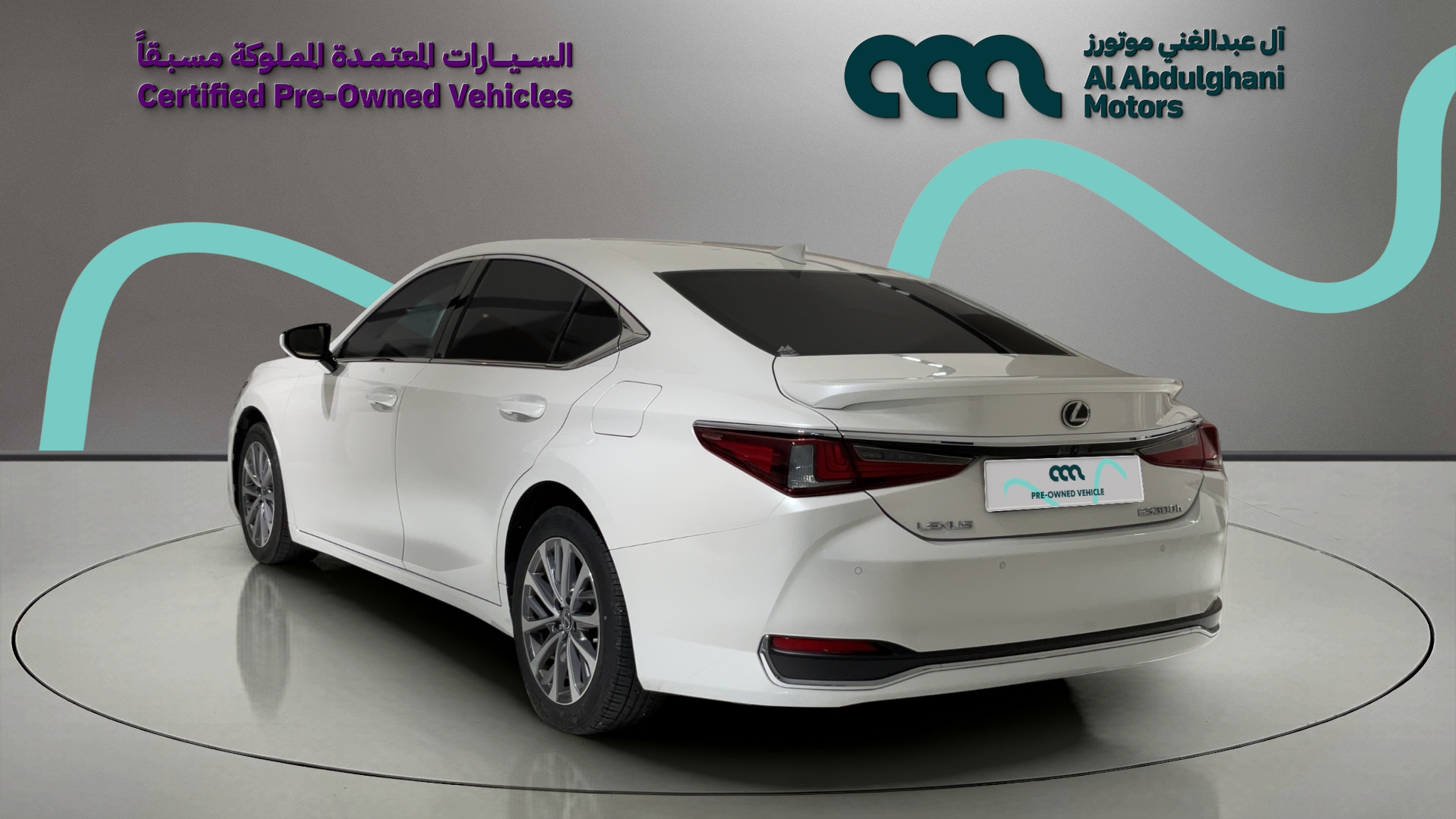 Lexus ES300H