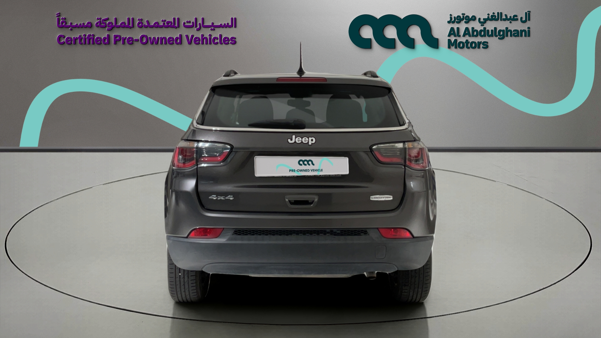 JEEP COMPASS