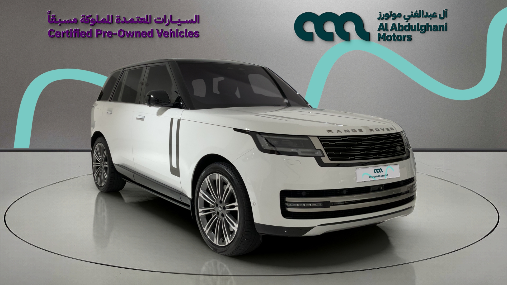 RANGE ROVER